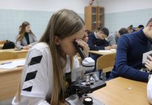 Приднестровские медики стали частью российского научного общества Приднестровские медики стали частью российского научного общества