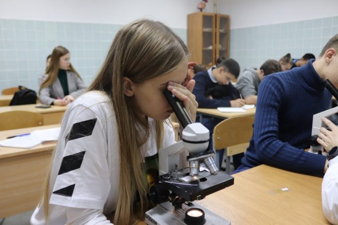 Приднестровские медики стали частью российского научного общества