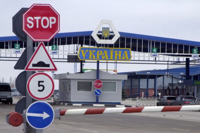 Приднестровская Молдавская Республика граница с Украиной