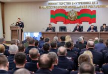 В Приднестровье было зарегистрировано самое низкое за 17 лет количество преступлений В Приднестровье уровень преступности снизился