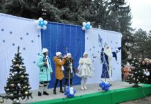 Закрытие сезона зимних праздников в Рыбнице состоится у главной елки Рыбничан и гостей города приглашают на закрытие ёлки