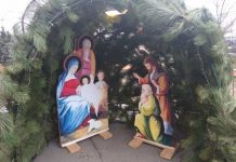 Рождественские праздники в Рыбнице: программа мероприятий Рождественские праздники в Рыбнице