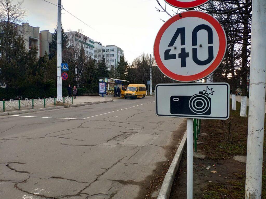 Фото-видеофиксация нарушений ПДД в Приднестровье. Список контролируемых участков дорог увеличился