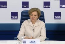 Есть ли риск заразиться коронавирусом через посылки? Анна Попова, глава Роспотребнадзора. Фото: youtube.com