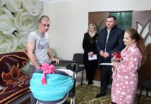 В новогодние и рождественские праздники в Рыбнице родилось 4 малыша В Рыбнице поздравили родителей новорожденных, появившихся на свет в первый день 2020 года