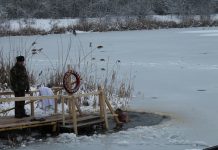 Правила купания в праздник Крещения Господне: как безопасно окунуться в прорубь Крещение Господне: как безопасно окунуться в прорубь