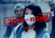 Житель Японии заразился коронавирусом от туриста Японец заразился коронавирусом от туриста