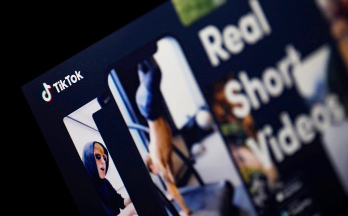 Китайская социальная сеть «TikTok». Фото: rbc.ru