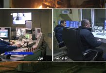 Молдавский металлургический завод готовится к запуску производства