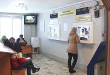 В Приднестровье регистрацию транспортных средств можно будет осуществлять в режиме «одного окна» Регистрацию транспортных средств в Приднестровье можно будет осуществлять в режиме «одного окна»