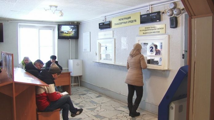 Регистрацию транспортных средств в Приднестровье можно будет осуществлять в режиме «одного окна» Регистрацию транспортных средств в Приднестровье можно будет осуществлять в режиме «одного окна»