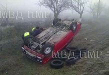 ДТП за ДТП на дорогах Приднестровья