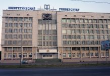 Образование в России по квотам: открыта регистрация на 2020/2021 учебный год Образование в России по квотам