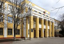 Дни открытых дверей в ПГУ: возможности для абитуриентов ПГУ им. Т.Г. Шевченко., стоимость обучения