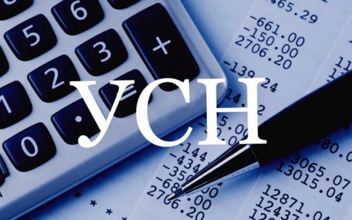 В срок до 1 февраля предприниматели должны предоставить отчетные документы