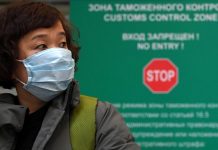 ВОЗ рекомендовала всем странам готовиться к сдерживанию коронавируса ВОЗ рекомендовала всем странам готовиться к сдерживанию коронавируса