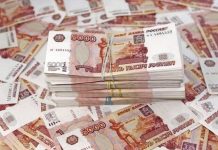 Минфин России планирует выдавать кредиты другим странам в рублях Минфин России планирует выдавать кредиты другим странам в рублях