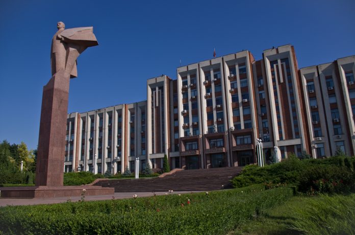 Верховный совет ПМР