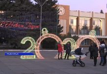 В Рыбнице состоялось закрытие ёлки 2020 В Рыбнице состоялось закрытие ёлки 2020