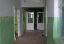 На ремонт и оснащение объектов здравоохранения в Приднестровье выделено 70 млн. рублей Ремонт инфекционного отделения Рыбницкой ЦРБ