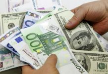 Подозрительные купюры обнаружили в двух городах Приднестровья Два факта сомнительных купюр