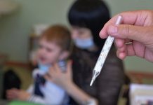 Вспышка простуды: в школах Приднестровья карантин В Приднестровье вспышка простуды
