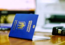 Украина отменяет упрощенное пересечение границы с РФ: что это значит фото: Верещагин Архип. Новые правила пересечения границы начнут действовать с 1 марта