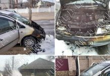 В Рыбнице во время движения загорелся автомобиль «Seat» В Рыбнице загорелся автомобиль