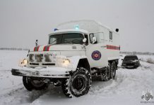 Из-за штормового предупреждения спасителей Приднестровья перевели в режим готовности Спасатели готовы оказать помощь во время непогоды