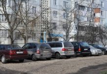 Рыбницкие власти ищут подрядчика по обустройству парковок на сумму более полутора миллиона рублей На обустройство парковок в Рыбнице потратят более полутора миллиона рублей