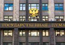 Получить гражданство России станет проще: законопроект принят Получить гражданство России станет проще: законопроект принят. Фото: grozny-inform.ru