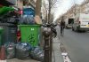 Из-за акций протеста Париж зарос мусором На улицах французских городов появились горы мусора