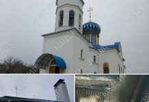 Пожар на территории храма Архангела Михаила потушили Пожар на территории храма Архангела Михаила
