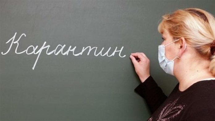 Приднестровье переходит на карантин