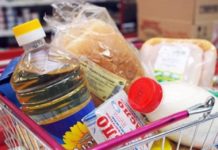 Цены на продукты в крупных городах Приднестровья изменились Цены в Приднестровье немного увеличились с начала года
