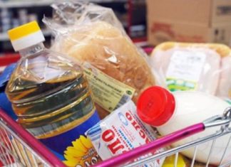 Цены на продукты в крупных городах Приднестровья изменились Цены в Приднестровье немного увеличились с начала года