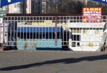 Молдова закрывает границы и все торговые точки, кроме аптек, АЗС и продуктовых магазинов В Молдове красный код опасности из-за коронавируса