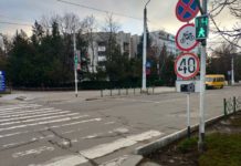 Список мест видеофиксации нарушений ПДД в городах Приднестровья Список мест видеофиксации нарушений ПДД