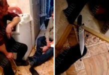 В Бендерах хозяин порезал гостя за удар сковородкой по голове Застолье в Бендерах закончилось поножовщиной