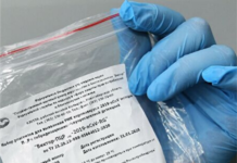 Тесты для проведения диагностики коронавируса поступят из России в Приднестровье Тесты для проведения диагностики коронавируса поступят из России в Приднестровье