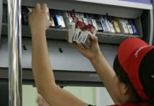 В Молдове вводят новые ограничения по продаже табачной продукции В Молдове вступает в силу регламент о запрете визуализации табачных изделий