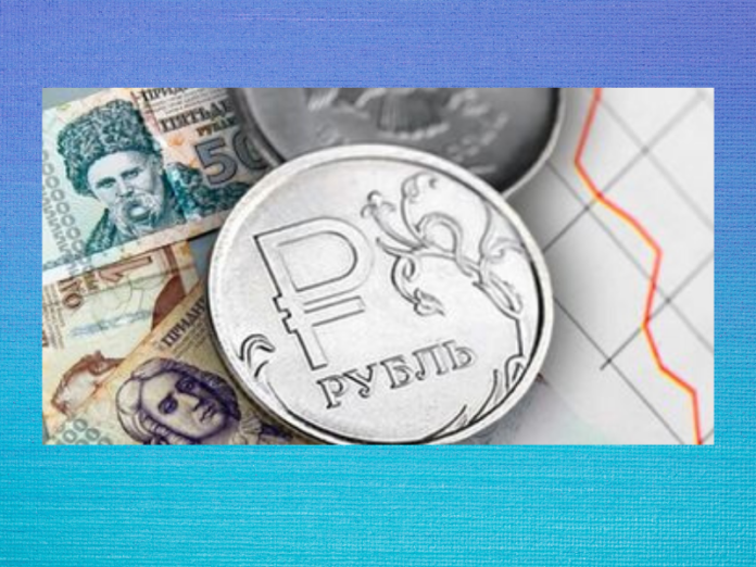 Падение российского рубля не отразится на курсе рубля приднестровского