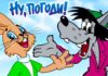 Мультфильм «Ну, погоди!» — «Союзмультфильм» запустит новый цикл Киностудия «Союзмультфильм» объявила о выпуске нового цикла мультфильмов «Ну, погоди!»