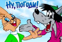 Мультфильм «Ну, погоди!» — «Союзмультфильм» запустит новый цикл Киностудия «Союзмультфильм» объявила о выпуске нового цикла мультфильмов «Ну, погоди!»