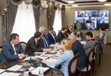 Какую поддержку населению и бизнесу в период ЧП планируют оказать в Приднестровье Какую поддержку населению и бизнесу в период ЧП окажут в Приднестровье