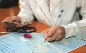 Больничный по уходу за ребенком в условиях карантина в Приднестровье: порядок установлен Установлен порядок больничного по уходу за ребенком