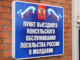 С 1 августа гражданство РФ станет в 12 раз дороже: опубликованы новые консульские тарифы просит, проблемы, приднестровские, проблему, консульского, депутаты
