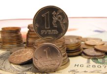 Российский рубль начал дорожать Курс российского рубля укрепляется к доллару и евро.