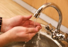 19 марта часть Рыбницы останется без горячей воды 19 марта часть Рыбницы останется без горячей воды