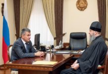 В Приднестровье церковные службы на Пасху проведут на улице Рабочая встреча президента ПМР с архиепископом Тираспольским и Дубоссарским Саввой